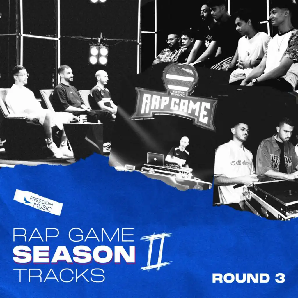 Rap Game - S2 Round 03