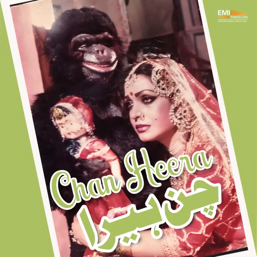 Chan Heera (Original Motion Picture Soundtrack)
