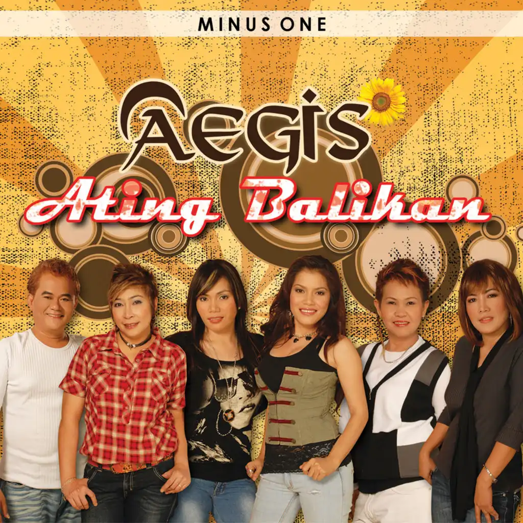 Himig Ng Pag-Ibig (Minus One)