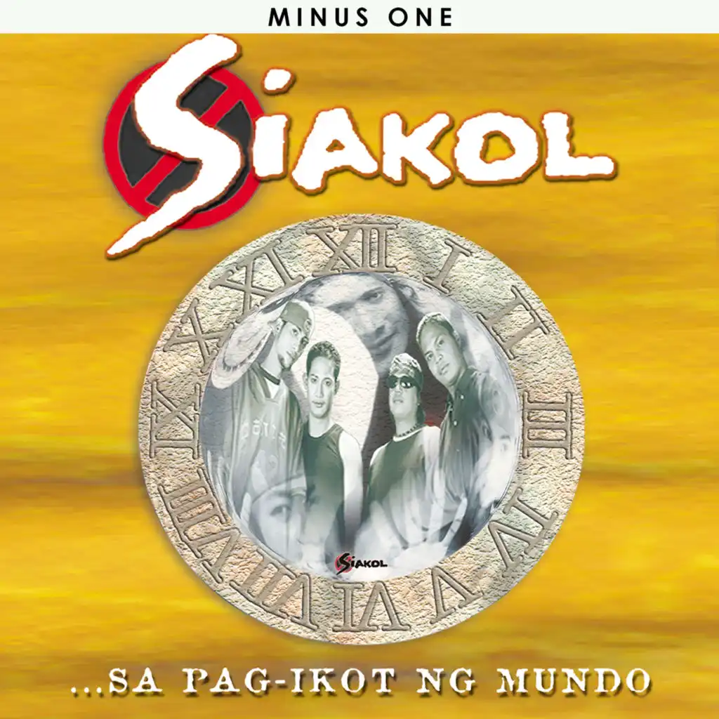 Sa Pag-ikot Ng Mundo (Minus One)