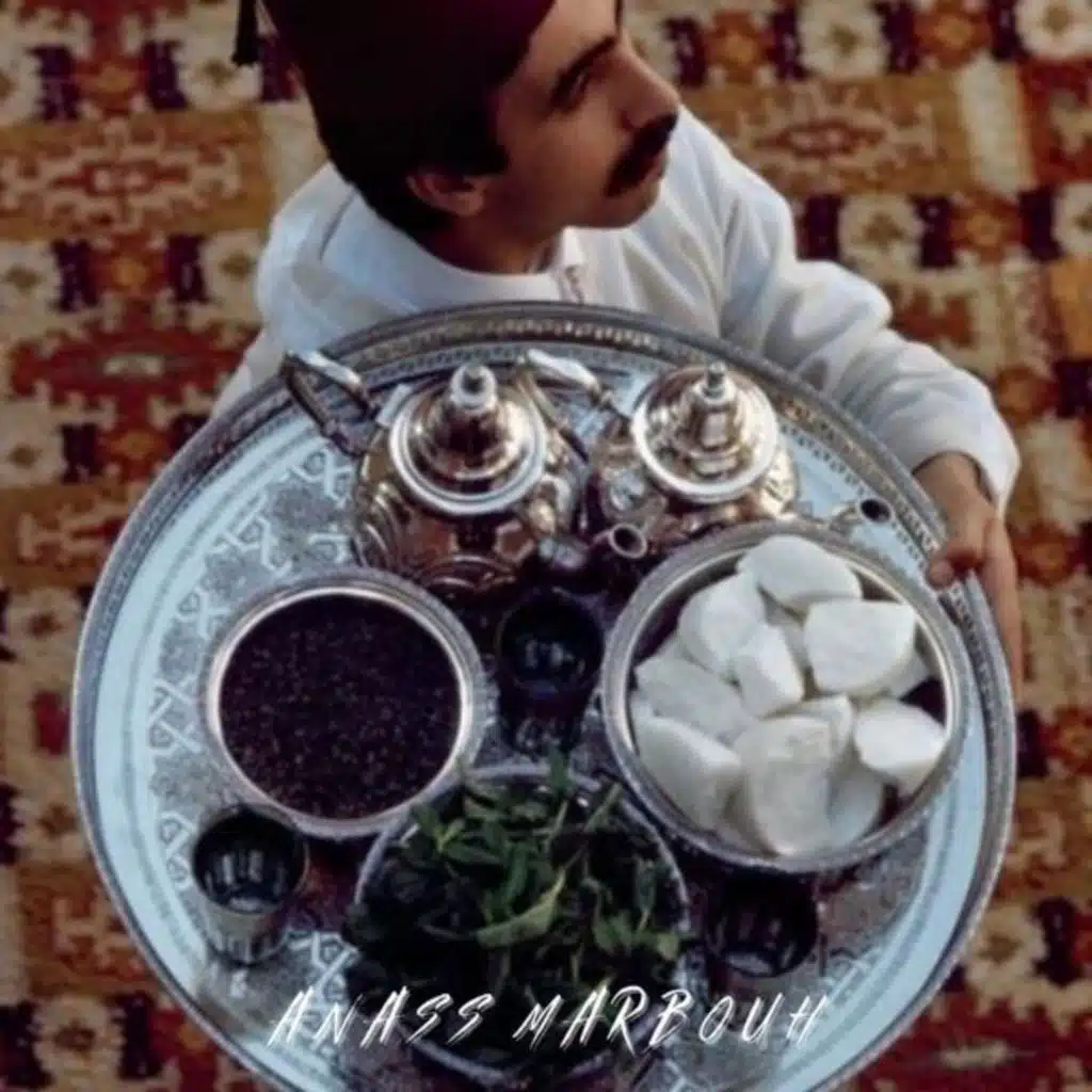 cha3bi maroc (2023 2022)