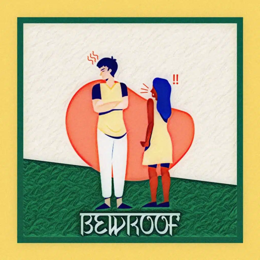 Bewkoof (Lofi-Flip)
