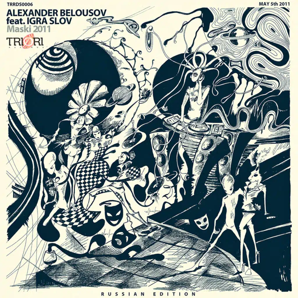 Maski 2011 (feat. Igra Slov)