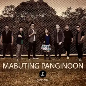 Mabuting Panginoon