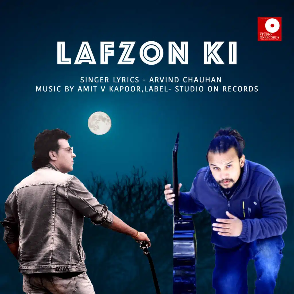 Lafzon Ki