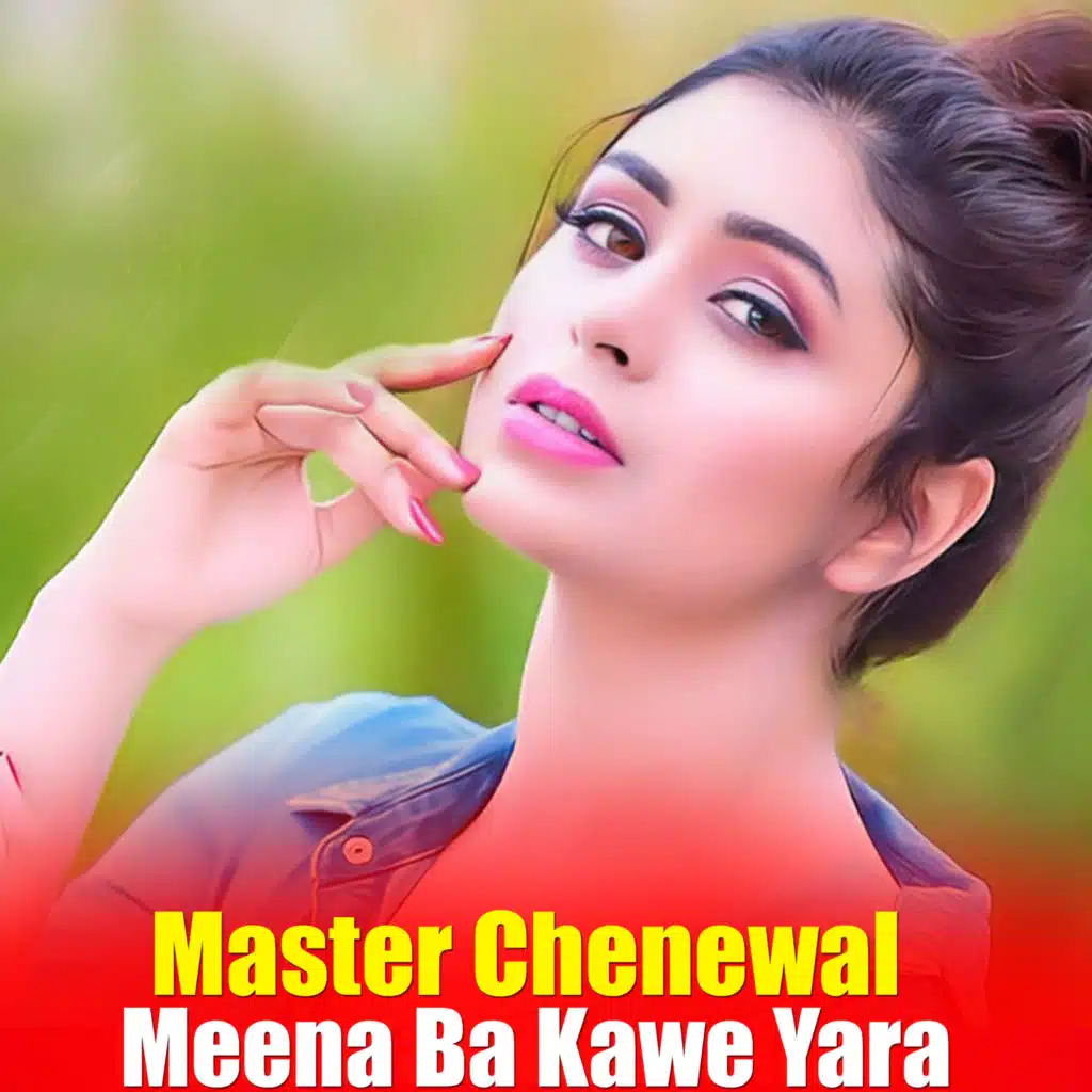 Meena Ba Kawe Yara