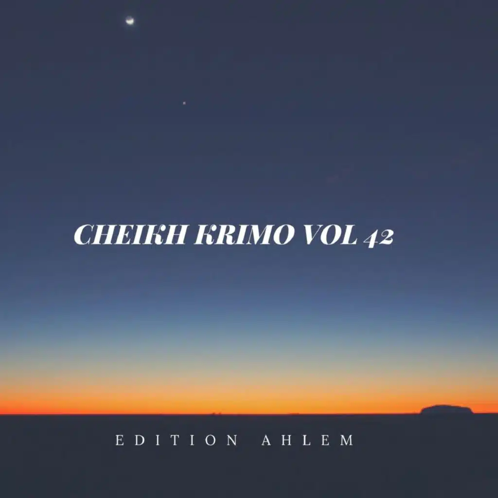 hem lirani fih hey hey