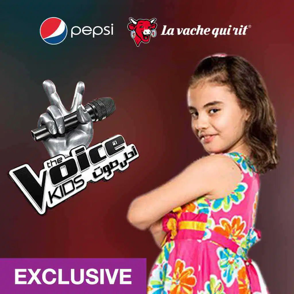 غنى أبو حمدان