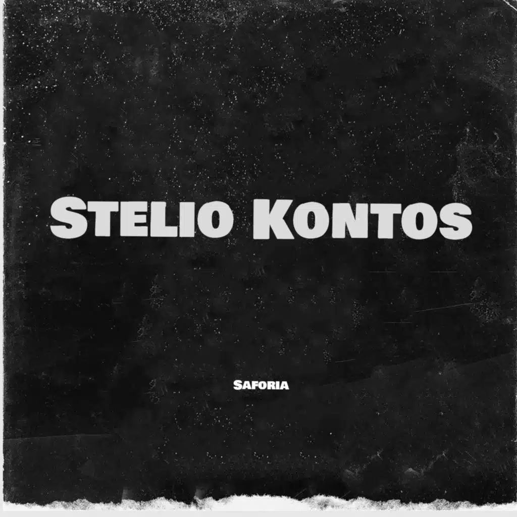 ستيليو كونتوس