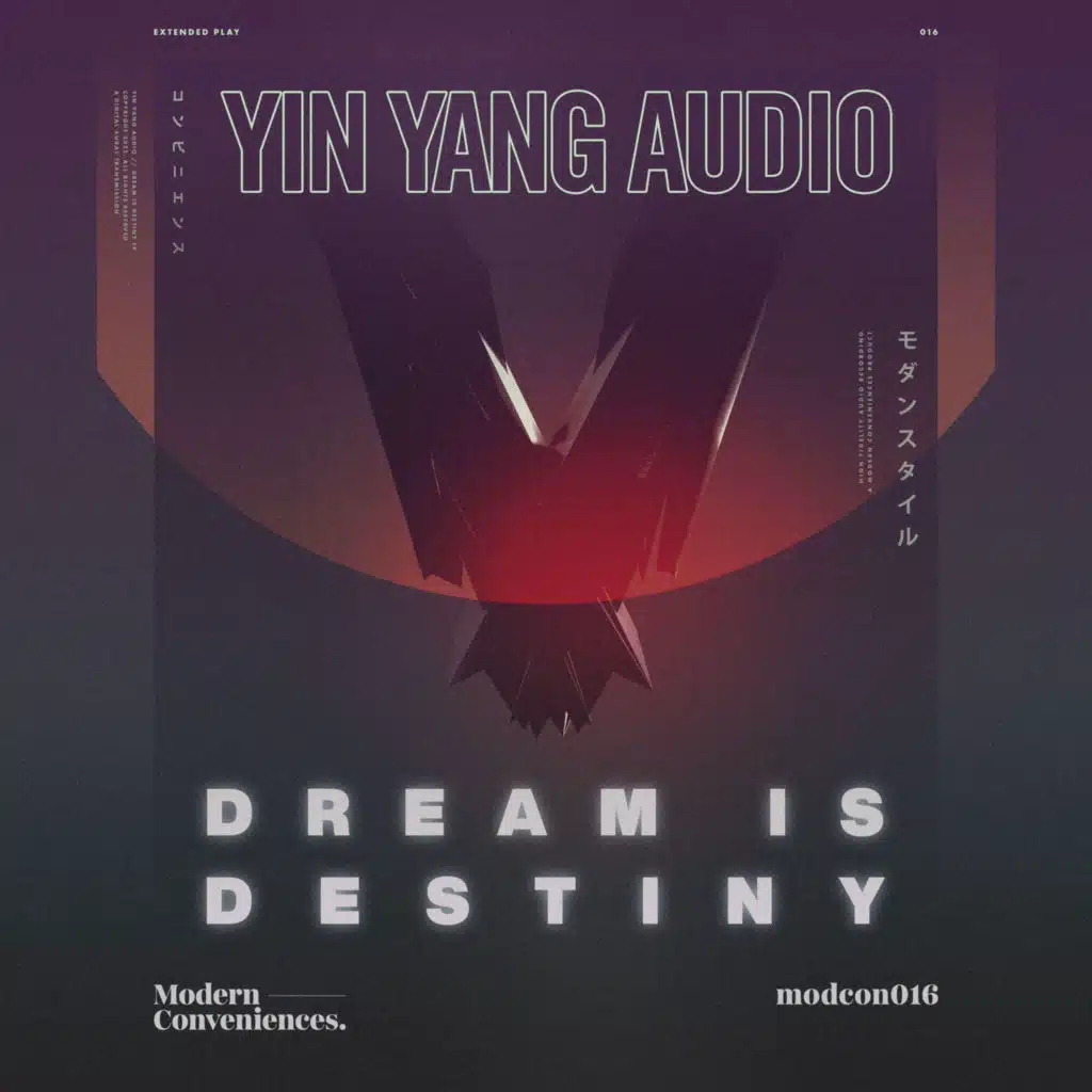 Dream Is Destiny