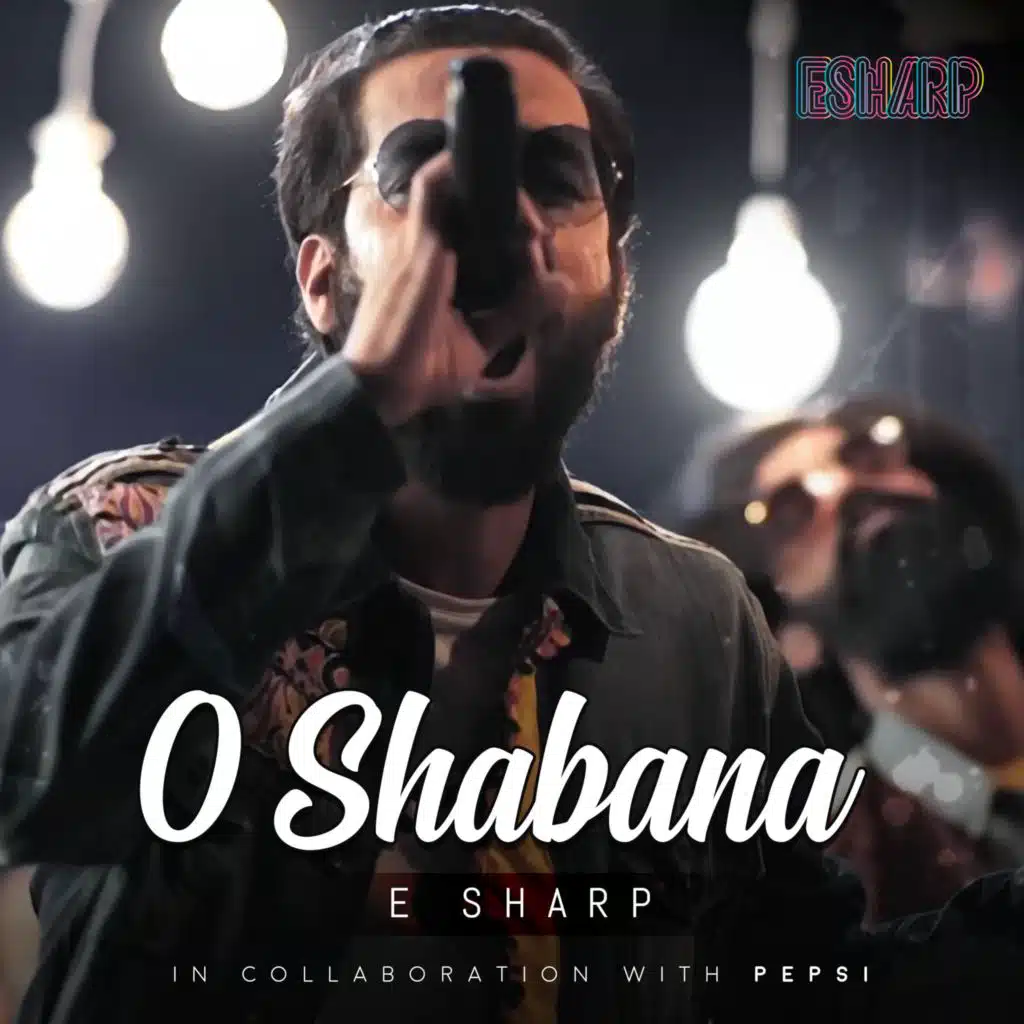 E Sharp