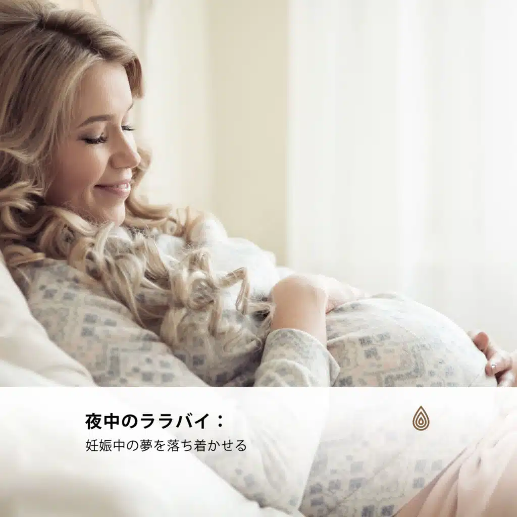 Yao Zen, Erotic Music Zone, Tantric Sex Background Music Experts, Healing Peace, Relaxing Music Philocalm, Focus & Work, Relaxing Music for Sleeping, Relax Chillout Lounge, Baby Lullaby Philocalm Academy, Baby Naptime, Henry Mindfulness, Baby Sleep Baby Sounds & Binaural Healing