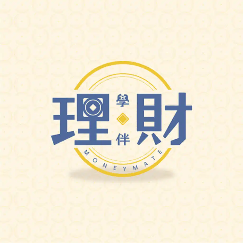 EP.244 免費使用機場貴賓室小撇步！使用 JCB 信用卡來使用機場貴賓室的秘訣、提醒～