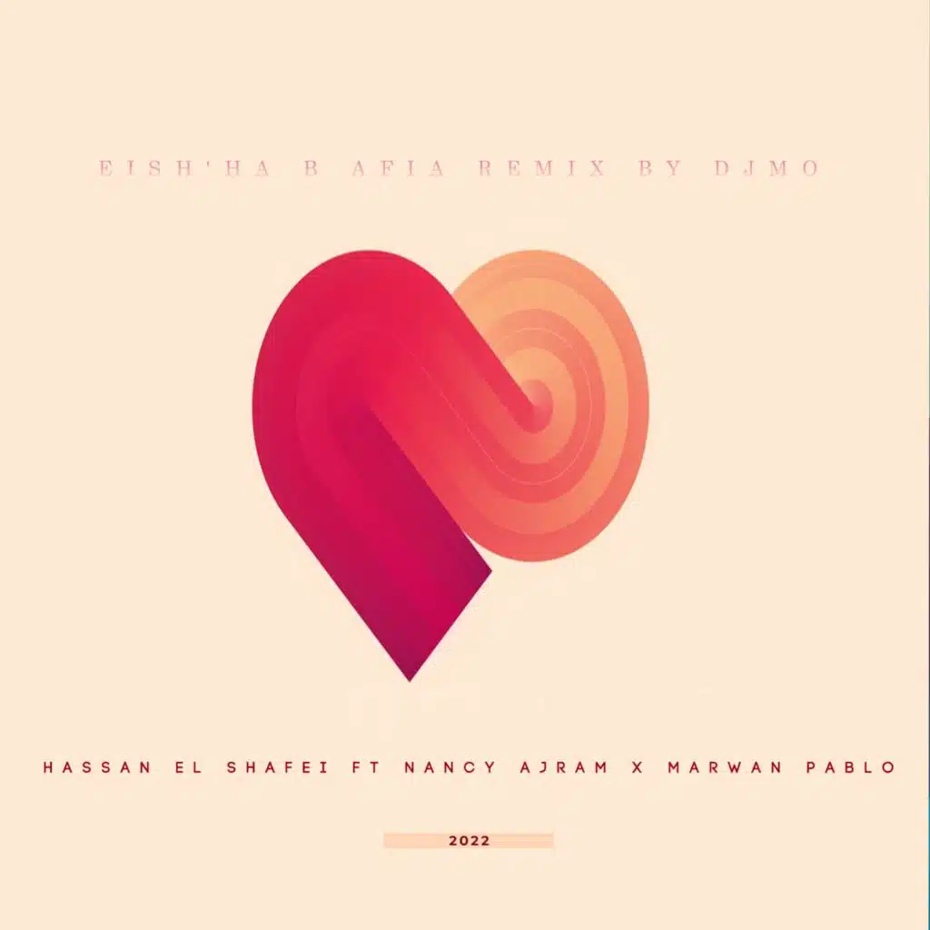 عيشها بعافية [ريمكس]