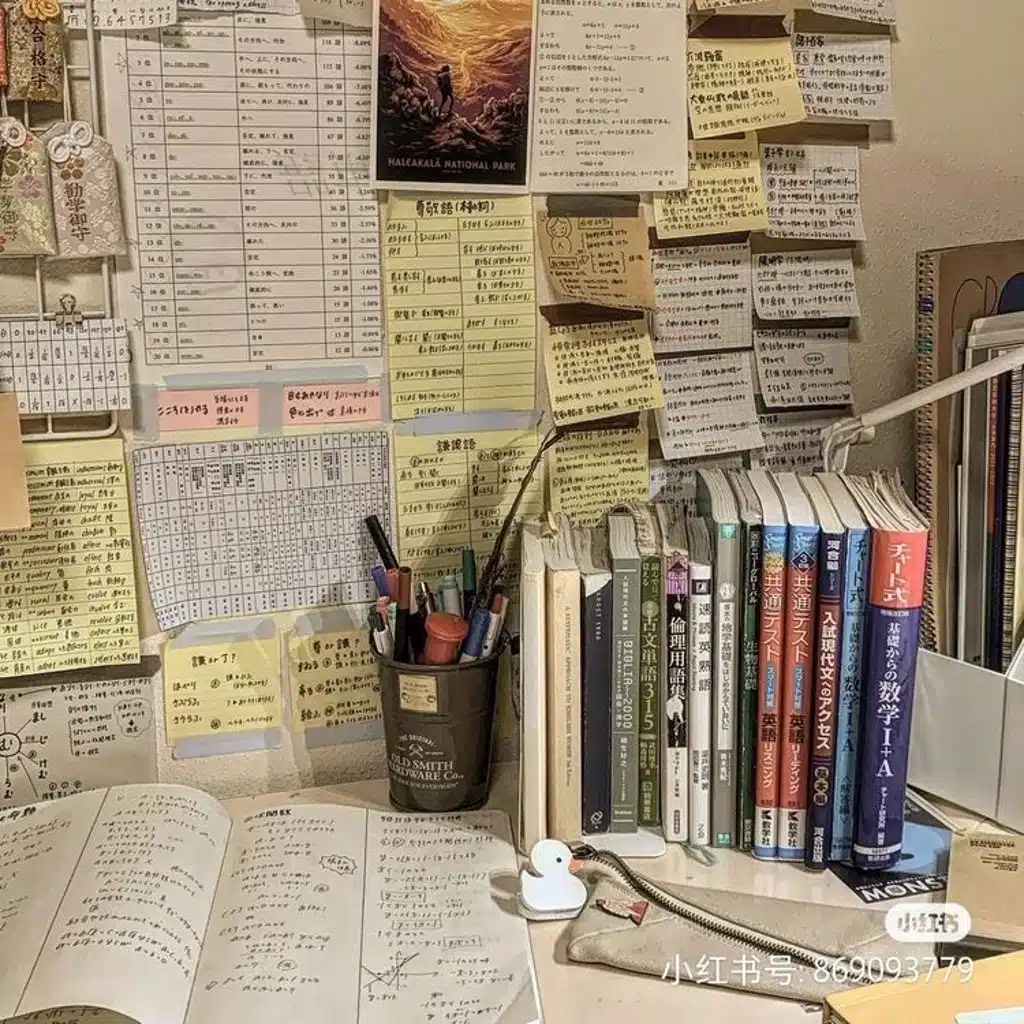 Who cares if I'm pretty if I fail my finals?