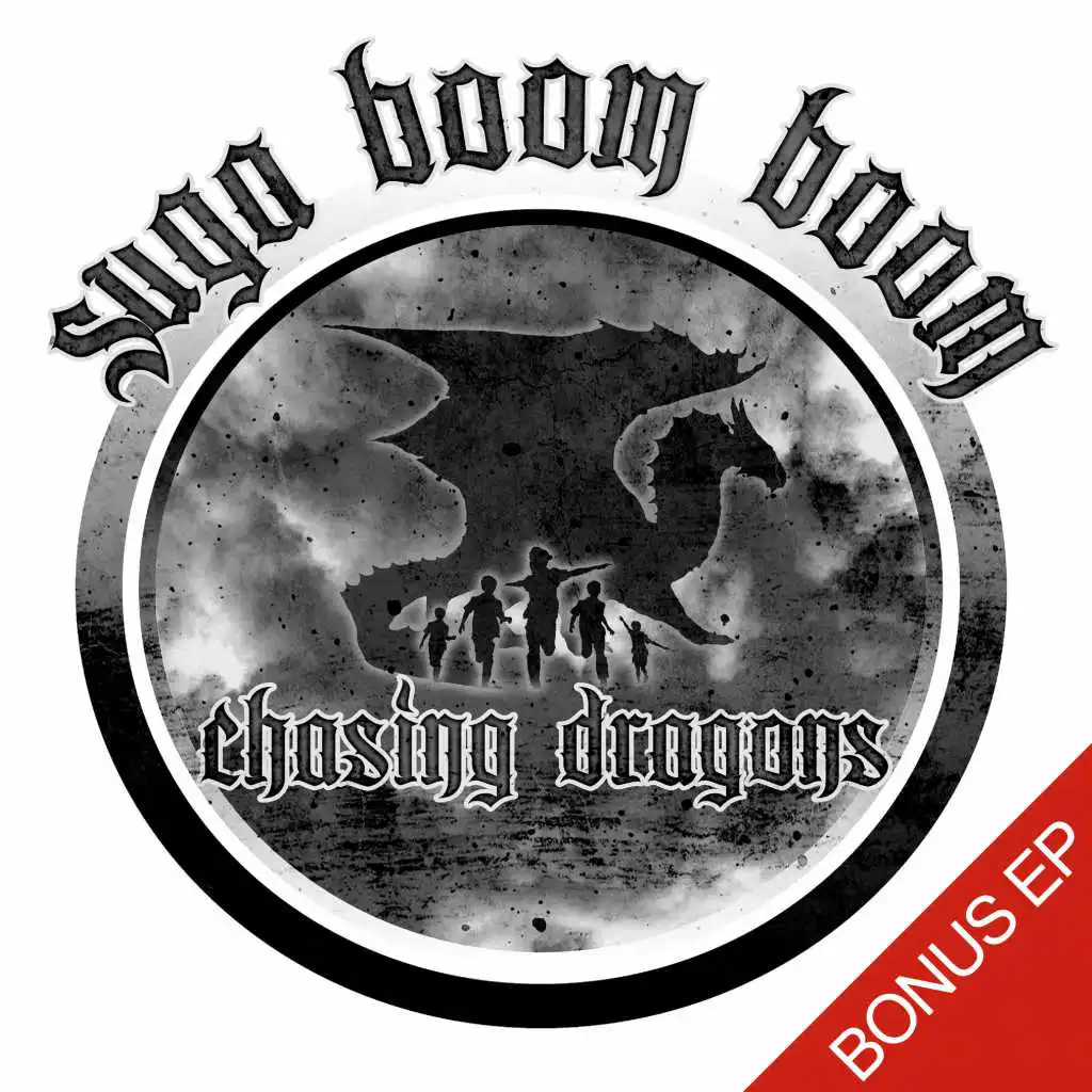 Suga Boom Boom - Bonus