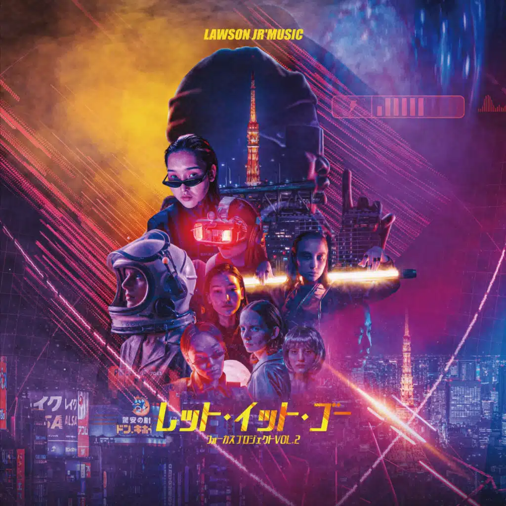 Lawson Jr'music