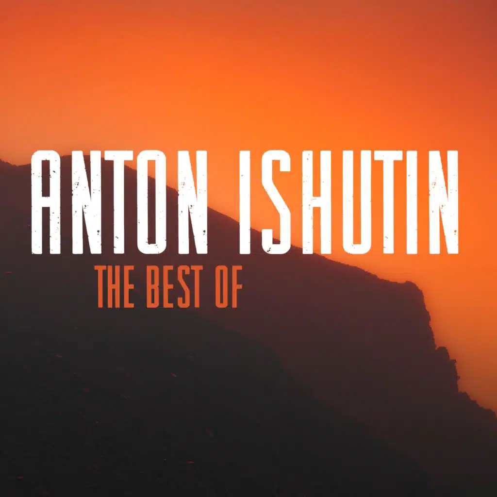 D.N.A (feat. Nikita Malinin)