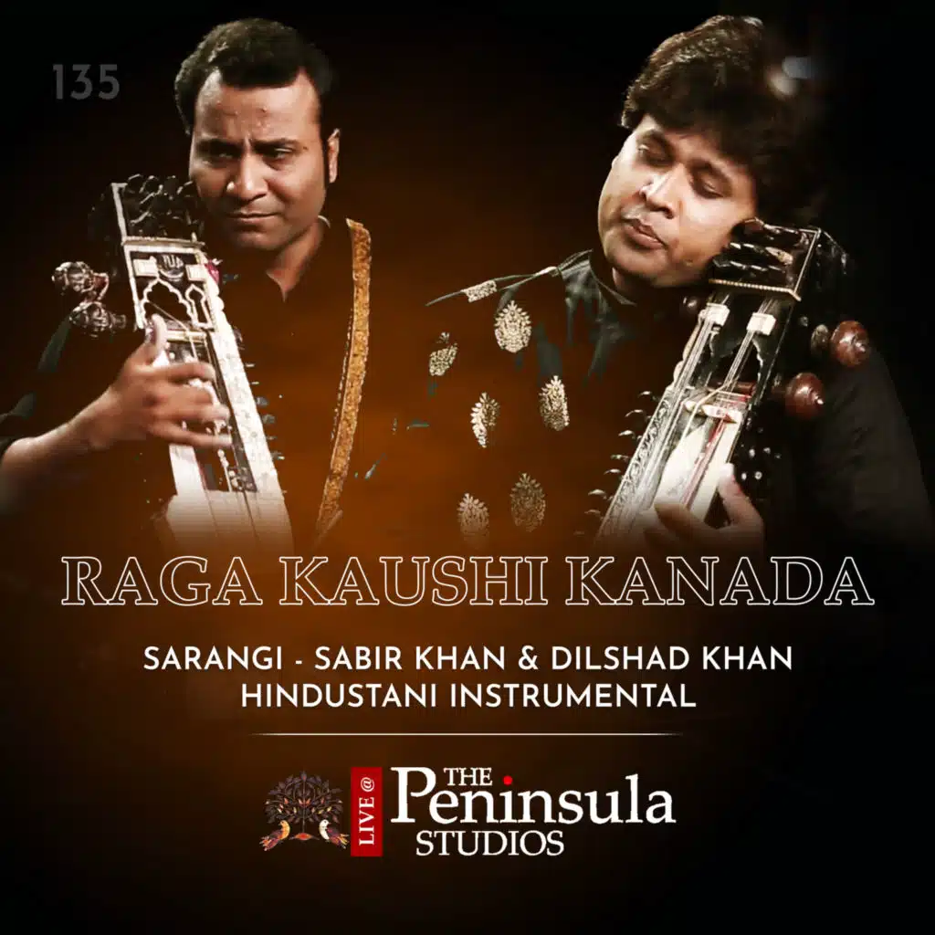 Sabir Khan, Dilshad Khan