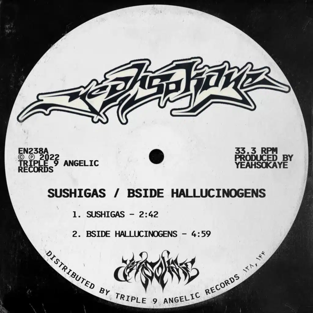SUSHIGAS / BSIDE HALLUCINOGENS