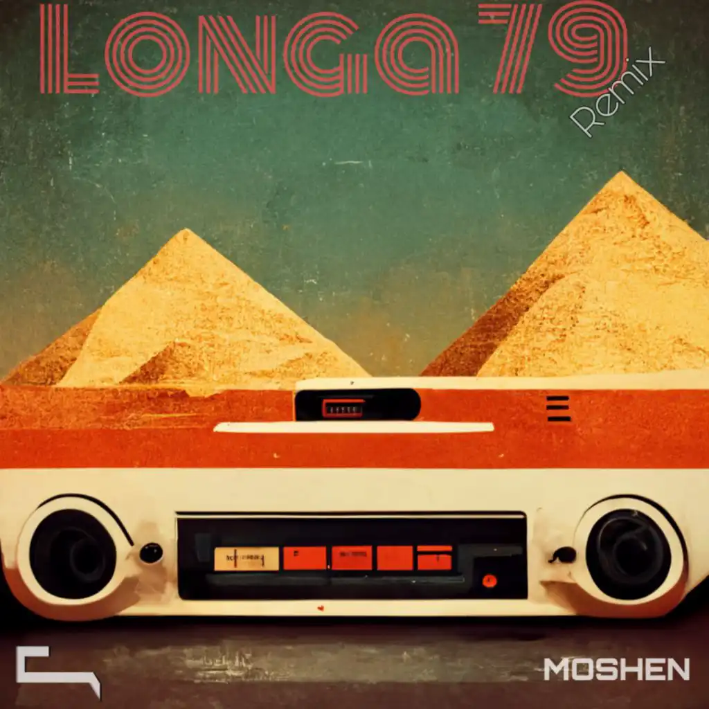 موسيقى لونجا 79