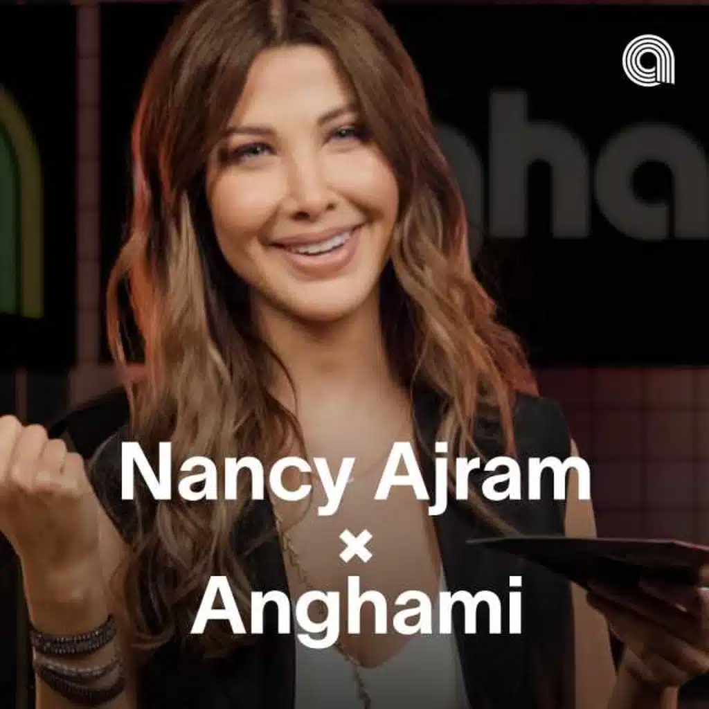 نانسي عجرم x أنغامي