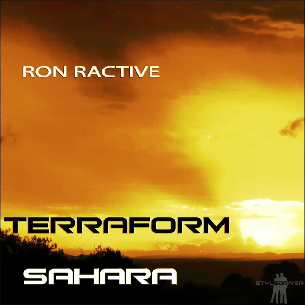 Terraform Sahara