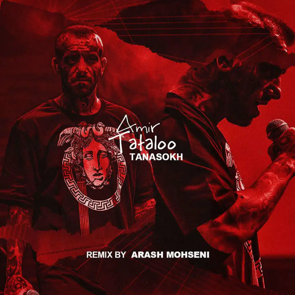 Tanasokh (Arash Mohseni Remix)