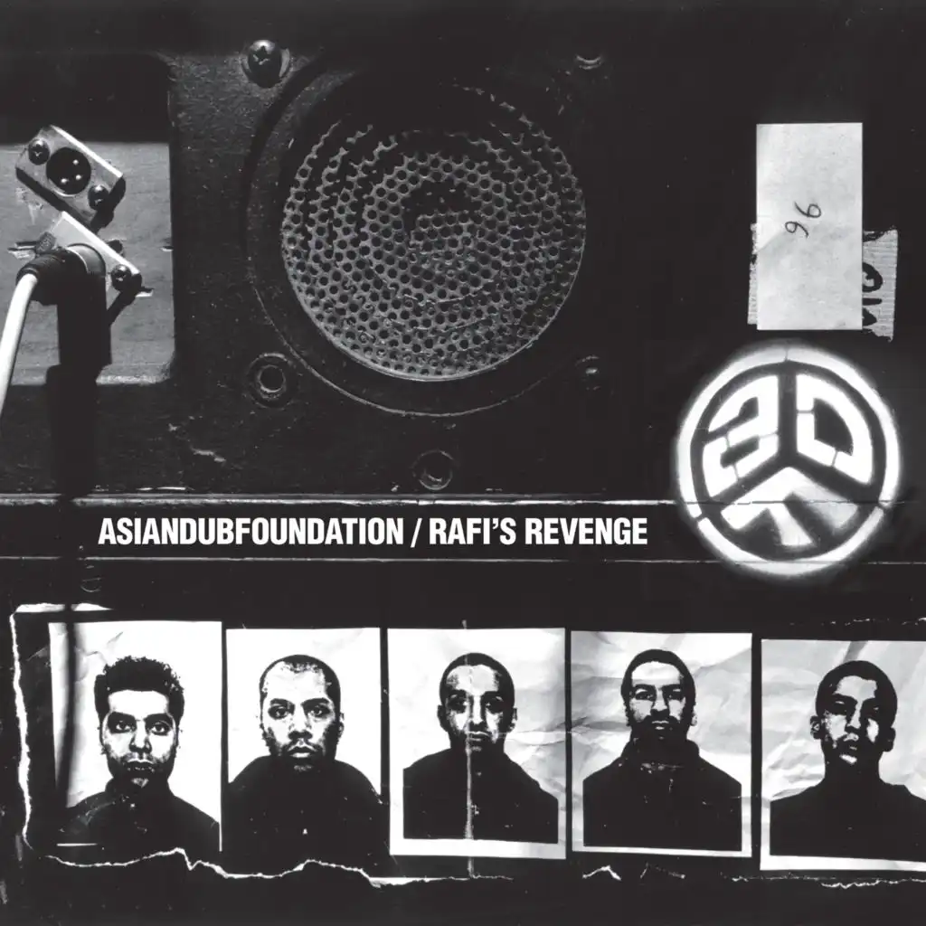 Naxalite (Adrian Sherwood Mad Scientist Dub Mix)