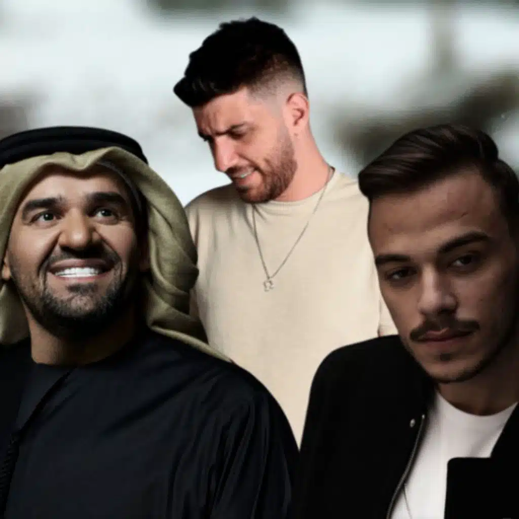 ما يسوى x رحتي وين (Mashup)