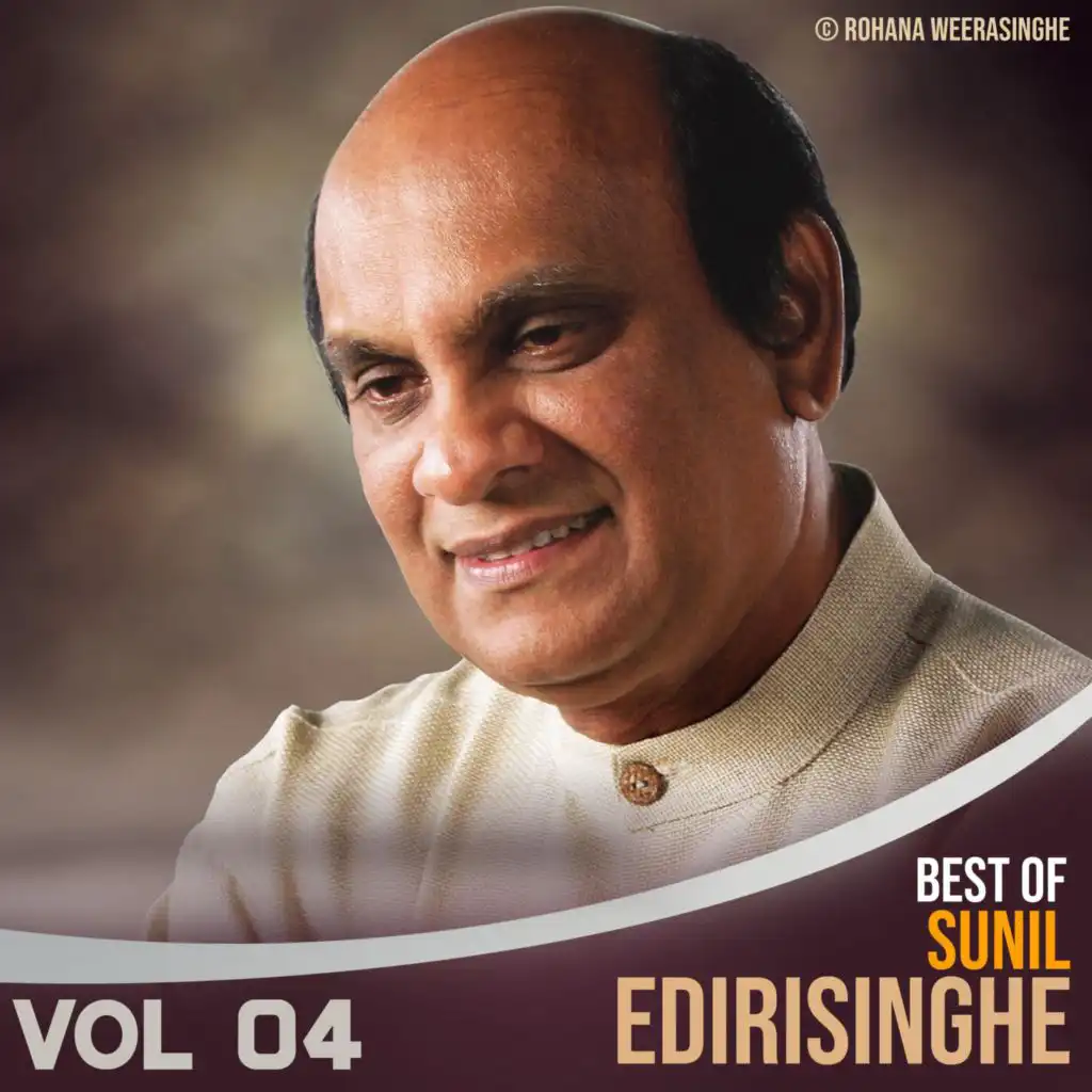 Best Of Sunil Edirisinghe Vol. 04