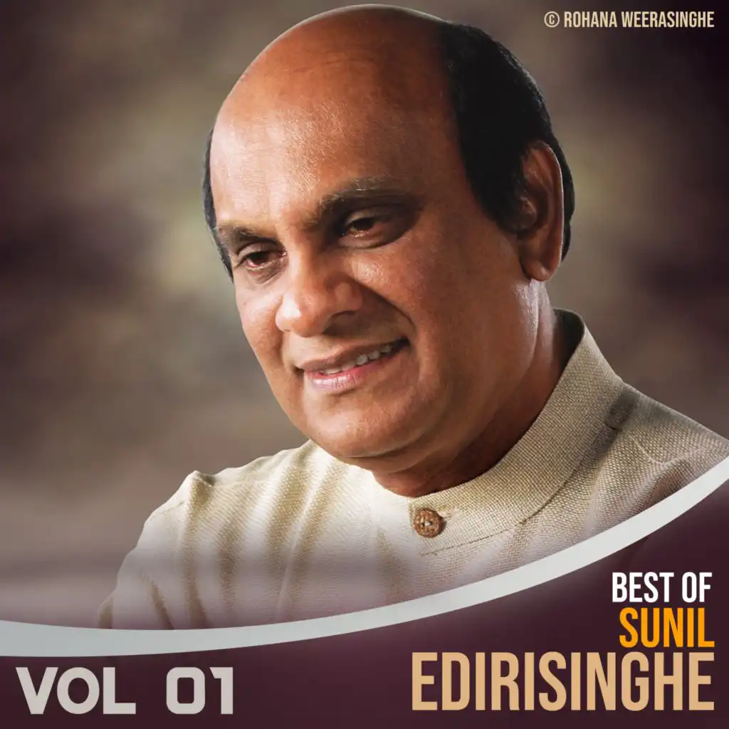 Best Of Sunil Edirisinghe Vol. 01