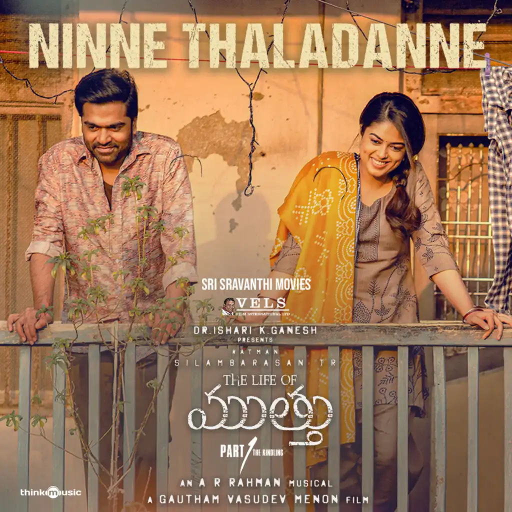 Ninne Thaladanne (From "The Life Of Muthu")