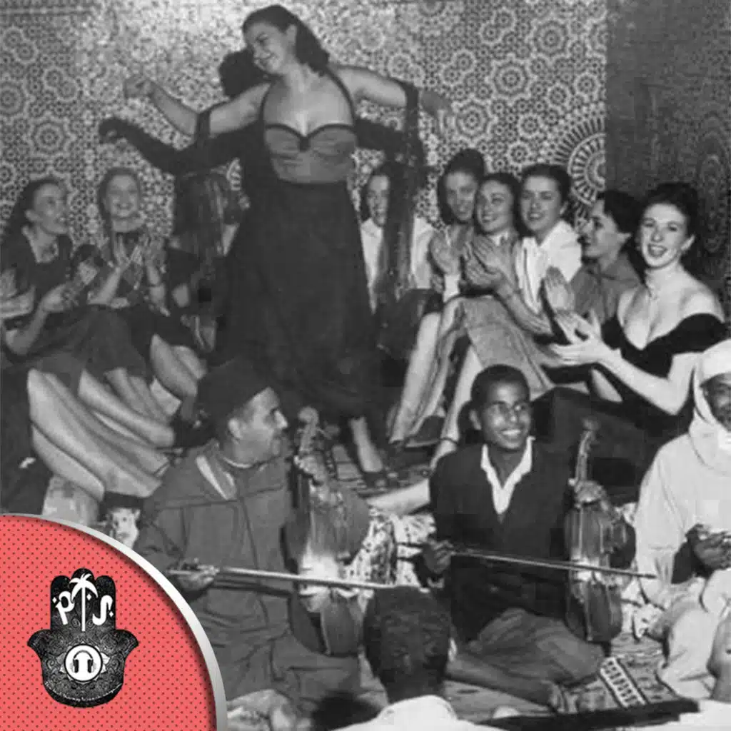 Yena'al Li (feat. Sahraaoui)