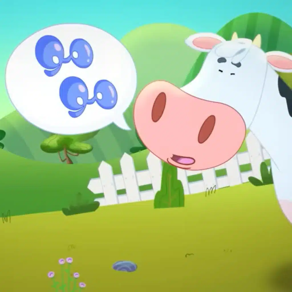 شو بتحكي البقرة