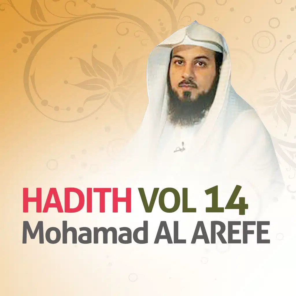 Hadith 9