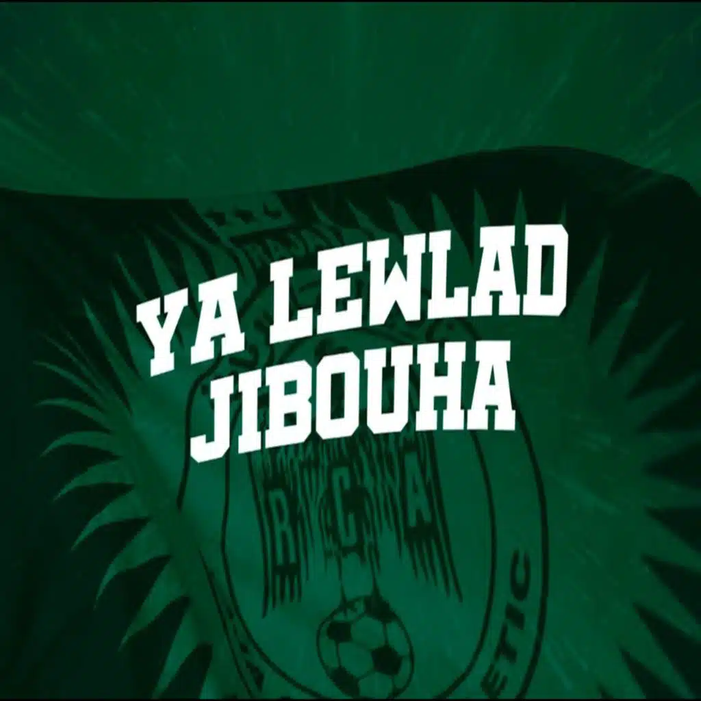 La Voce della Magana - Ya Lewlad Jiboha