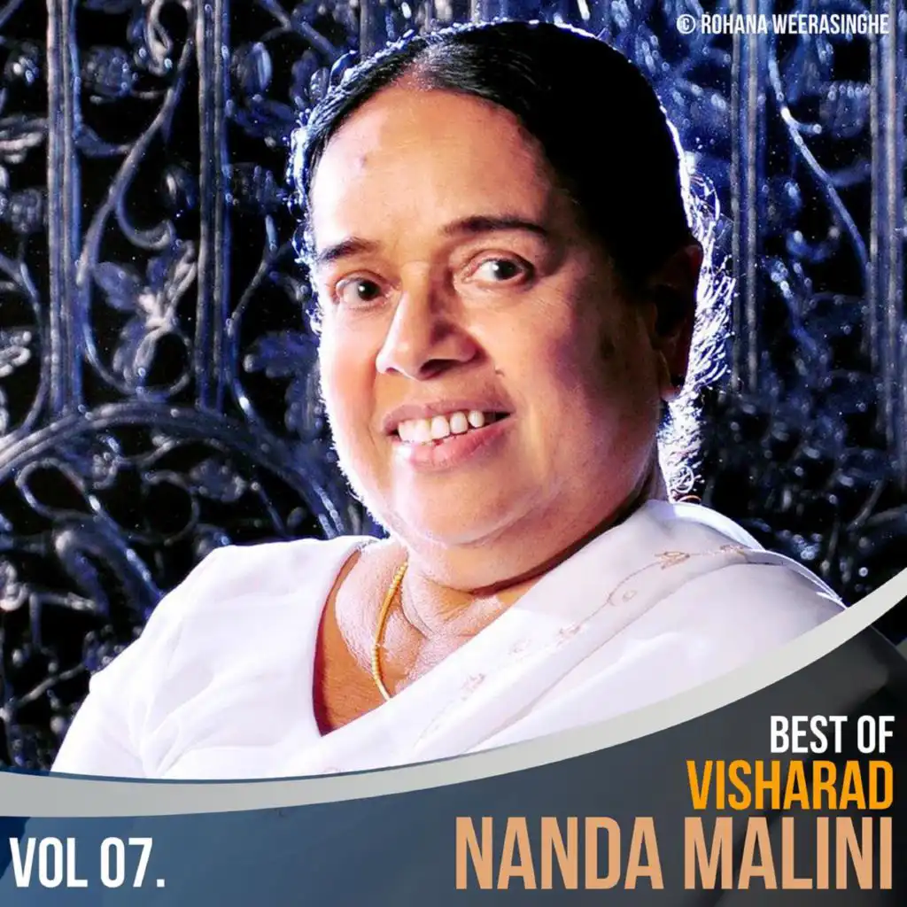 Best of Visharad Nanda Malini Vol. 07