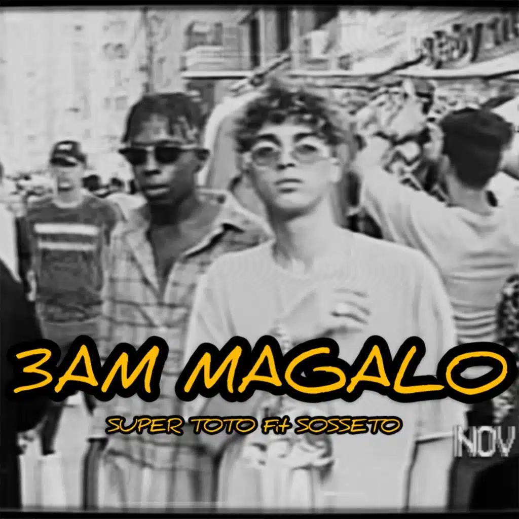 Yousef Sosta - يوسف سوسته وتوتو