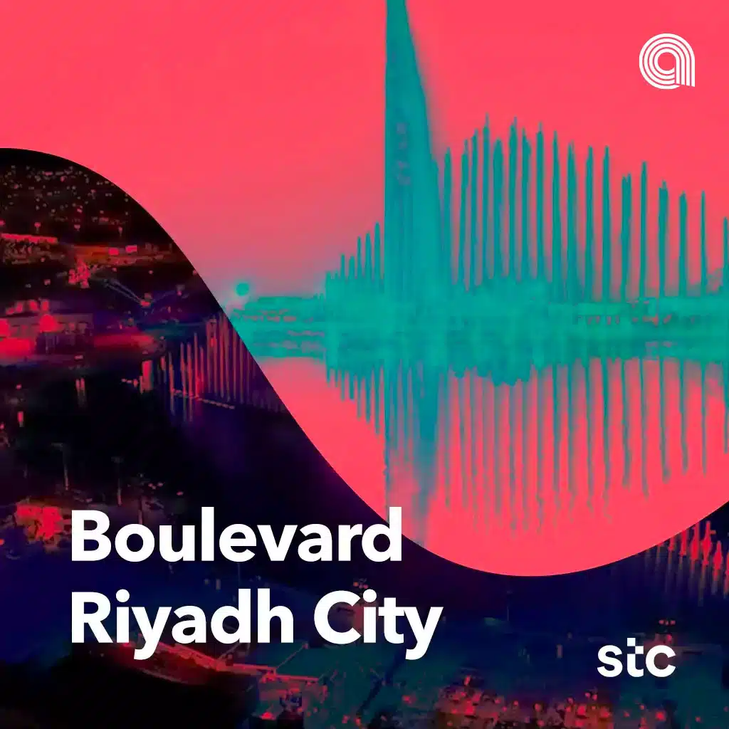 Boulevard Riyadh City