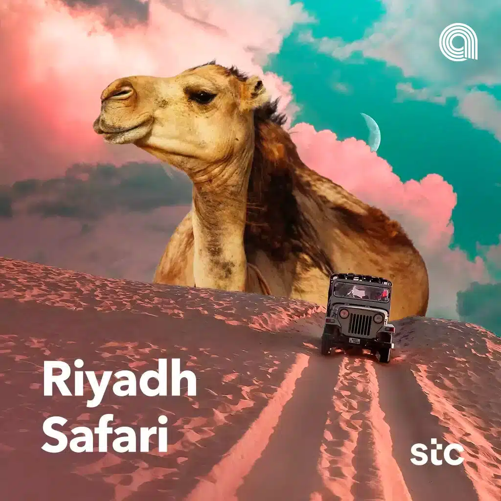 Riyadh Safari