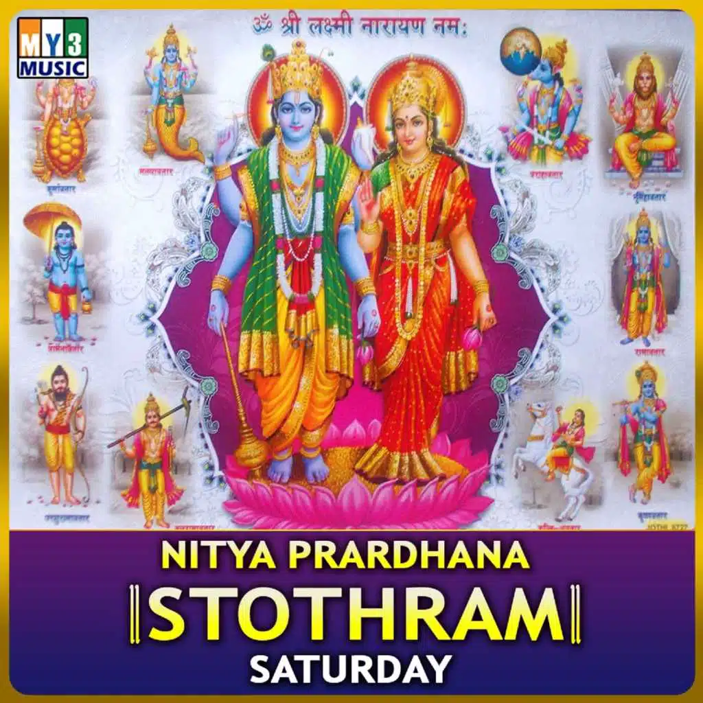 Nitya Prardhana Stothram - Saturday