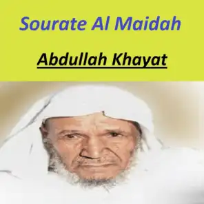 Sourate Al Maidah (Quran - Coran - Islam)