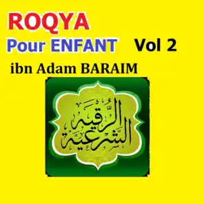 Roqya pour enfant, vol. 2 (Quran - Coran - Islam)
