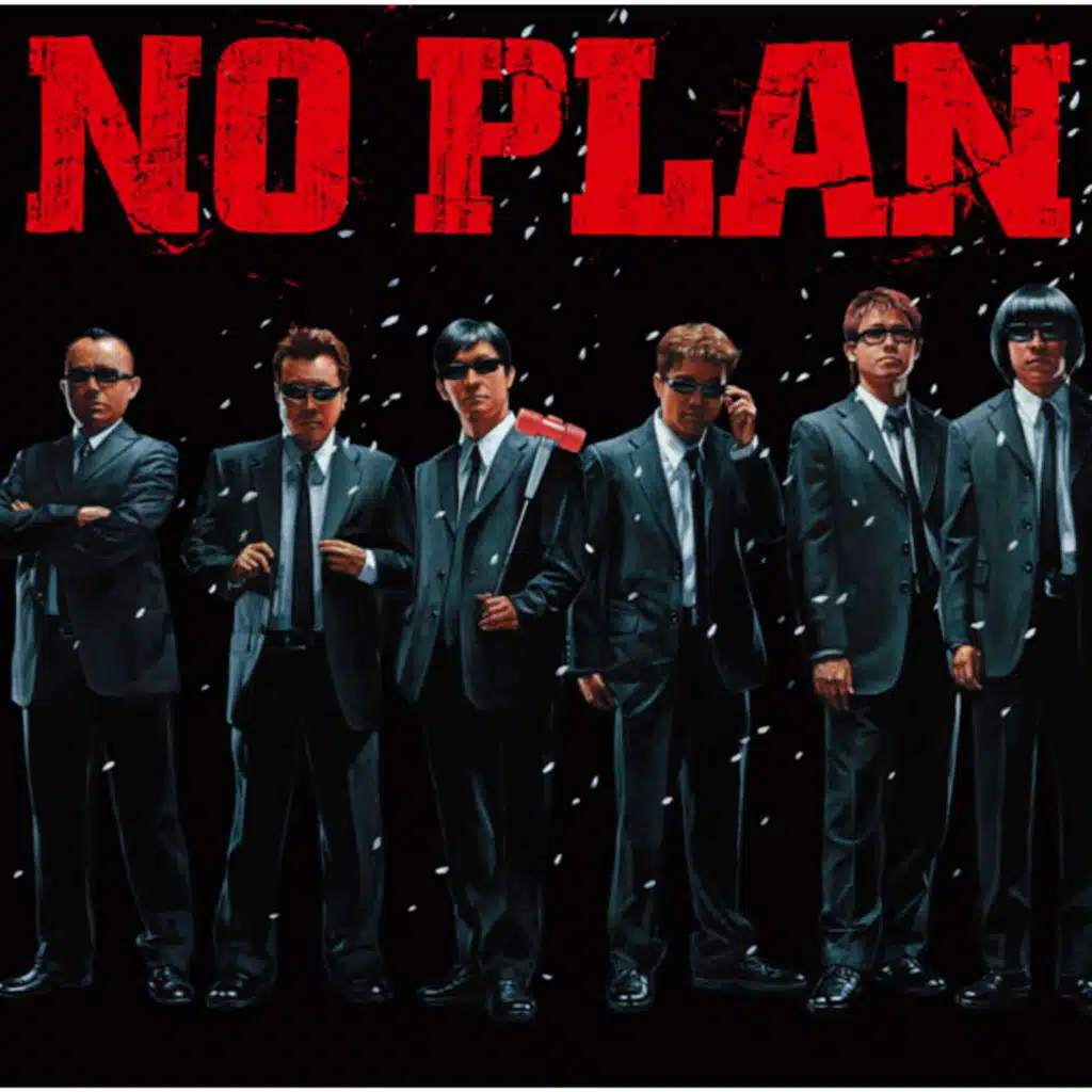 LAST PLAN
