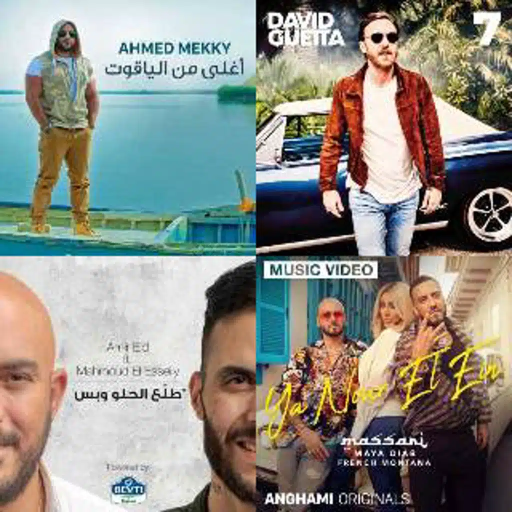 كافيه