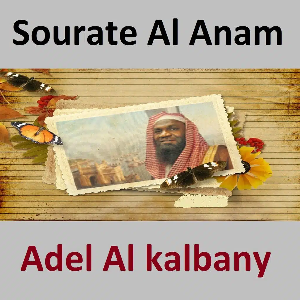 Sourate Al Anam, Pt. 2