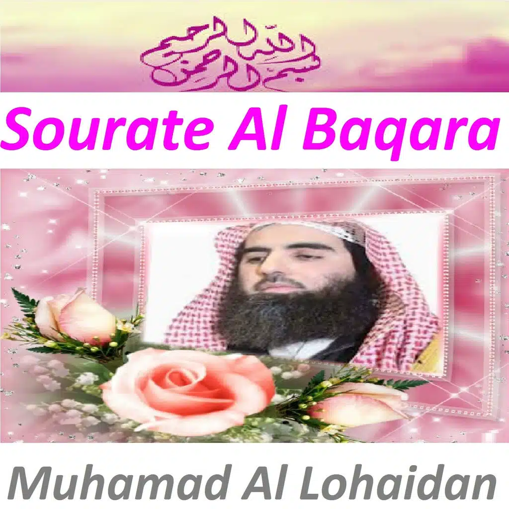 Sourate Al Baqara, Pt. 3