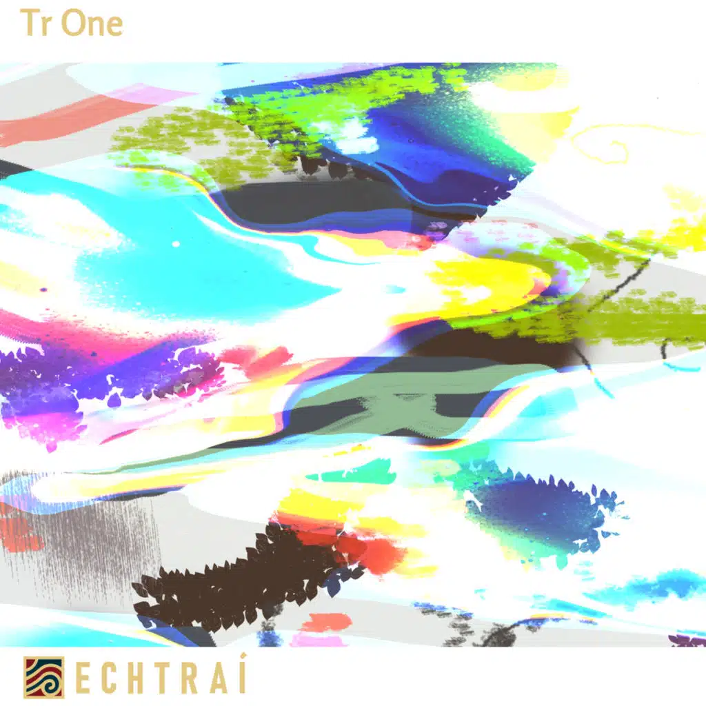 Never Be As Much Fun EP