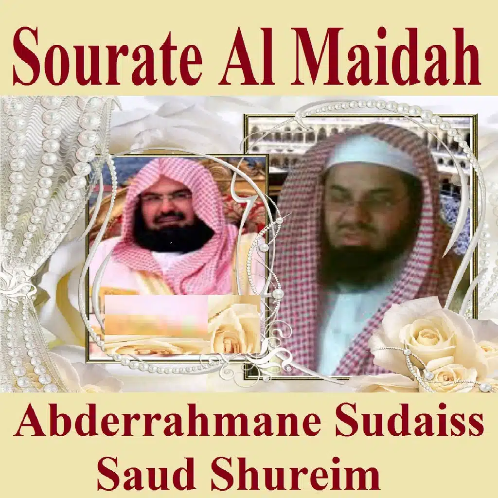 Sourate Al Maidah (Quran - Coran - Islam)